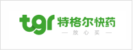 特格尔